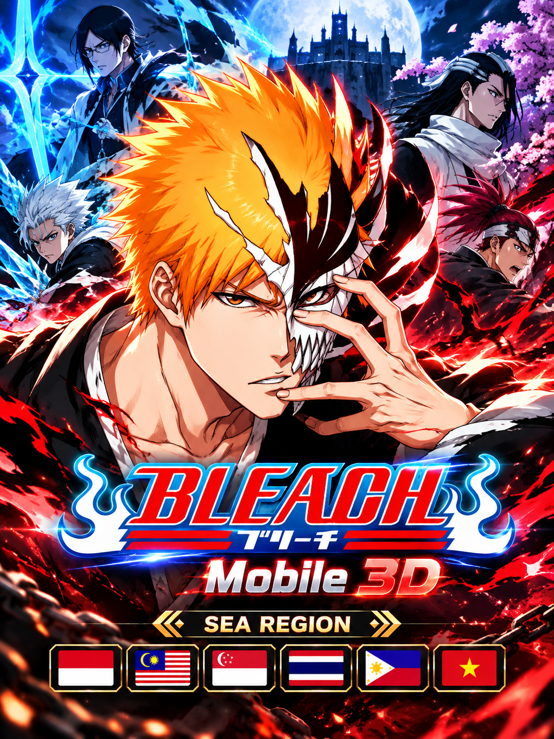 BLEACH Mobile 3D [SEA]